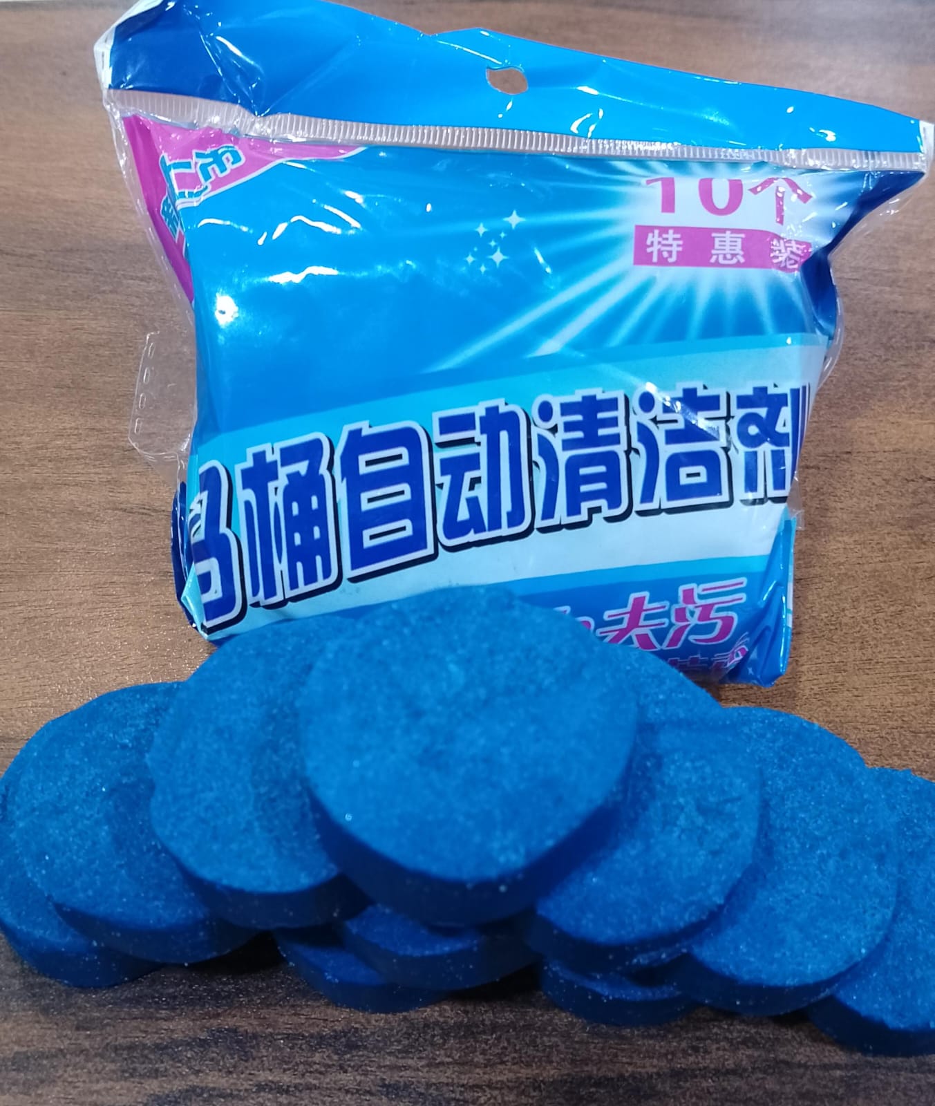 Eco-Friendly Toilet Bowl Cleaner & Deodorizer Tablets (10pcs) β Automatic Tank Flush Blue Cleaning Tablets for Fresh & Hygienic Toilets